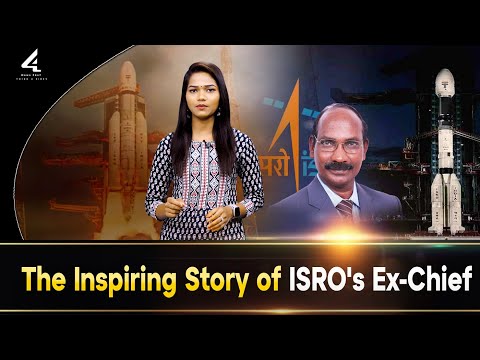 From Failure to Success: The Inspiring Story of ISRO&#039;s Ex-Chief || 4sidestv English